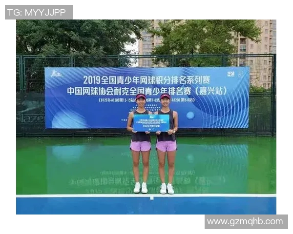 成都网球队耐力训练的科学分析与实践探索