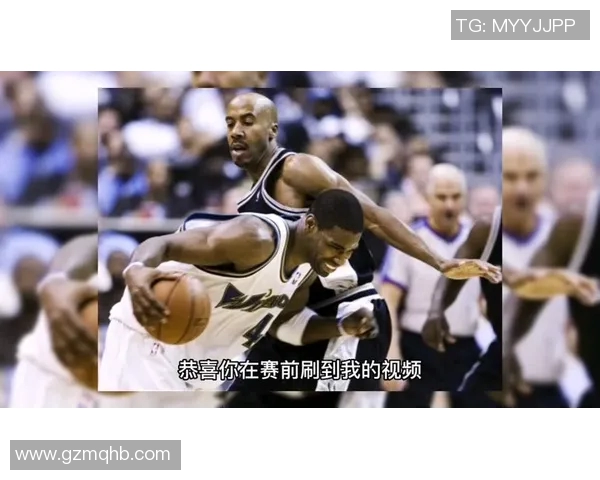 06年小牛与马刺经典对决回顾视频重温篮球激情时刻