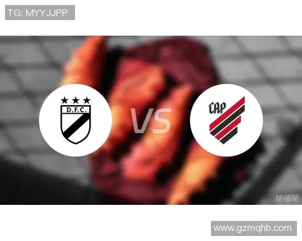 丹奴比奥与卡利的激烈对决揭示了足球战术的深度与魅力